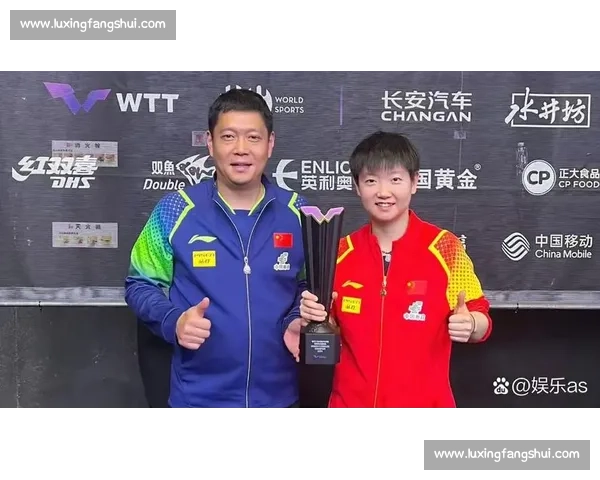 邱贻可留任孙颖莎主管教练！名记四字定调，国乒女队布局揭晓